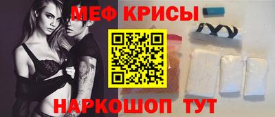 MDMA Будённовск