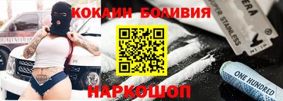 экстази Бугуруслан