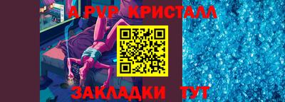 экстази Бугуруслан