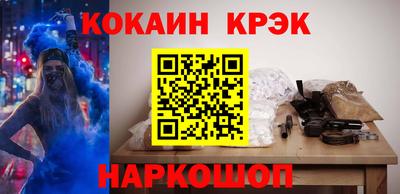 экстази Бугуруслан