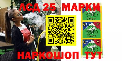 экстази Бугуруслан