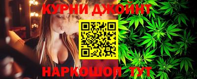 MDMA Будённовск
