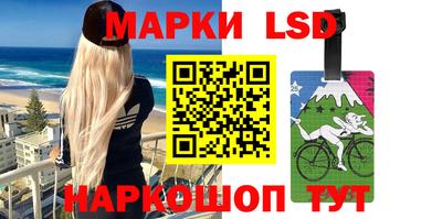 MDMA Будённовск