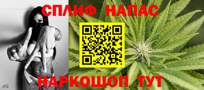 кокаин перу Бузулук