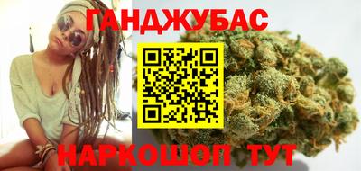 экстази Бугуруслан