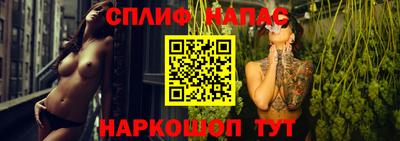 MDMA Будённовск