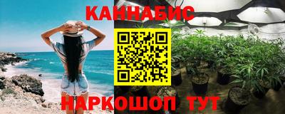 экстази Бугуруслан