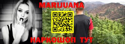 экстази Бугуруслан