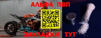 экстази Бугуруслан