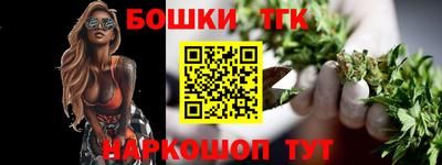 экстази Бугуруслан