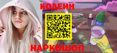 экстази Бугуруслан