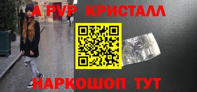 экстази Бугуруслан