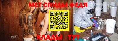 кокаин перу Бузулук