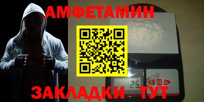 кокаин перу Бузулук
