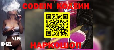 MDMA Будённовск