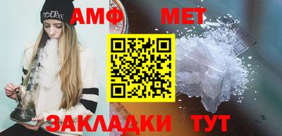 мефедрон мука Новоалександровск