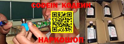 экстази Бугуруслан