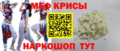 MDMA Будённовск