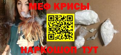 экстази Бугуруслан