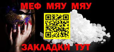 кокаин перу Бузулук
